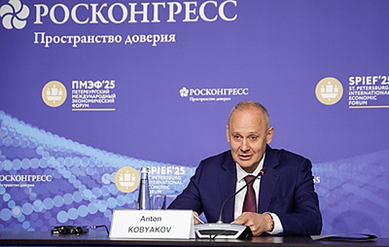 В Петербурге в 2026 году пройдет международный транспортно-логистический форум