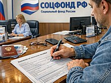 Выплата на погребение в 2026: Сколько заплатят и кому положено? Новые правила оформления