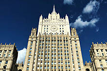 МИД РФ вызвал посла Болгарии из-за высылки российского дипломата