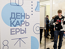 Студенты МГУ ознакомились с карьерными перспективами и проектами НИИК