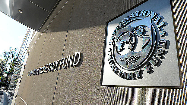 На какие условия готов пойти Киев для получения четвёртого транша МВФ