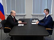 Эксперты: приезд Мишустина позволил Дегтяреву решить ряд проблем Хабаровского края