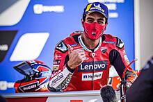 Гонку MotoGP во Франции выиграл итальянец Петруччи на Ducati