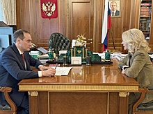 Глава Мордовии обсудил с Татьяной Голиковой строительство нового онкодиспансера