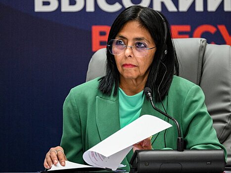 Родригес заявила, что Венесуэла остается открытой к сотрудничеству со всеми странами