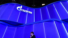 "Газпром" объяснил увольнение топ-менеджеров