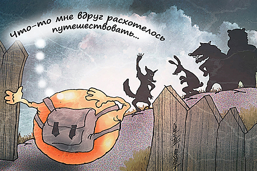 Разводка на отдых: туристические мошенники активизировались с началом отпускного сезона