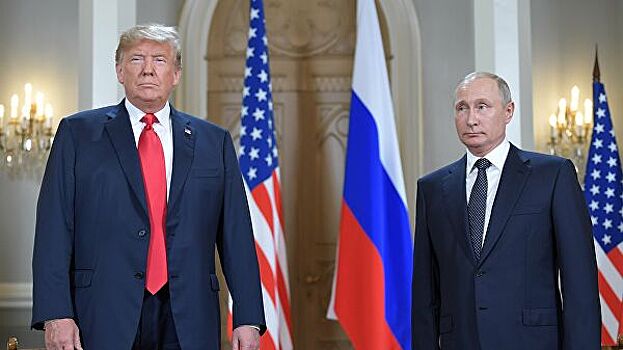 Трамп выразил поддержку России