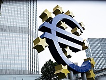 ЕЦБ повысил базовую ставку до 4,5% годовых