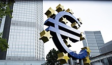 ЕЦБ повысил базовую ставку до 4,5% годовых