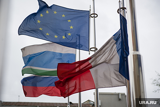 РИА «Новости»: страны ЕС озабочены энергетическим кризисом и руководством Еврокомиссии