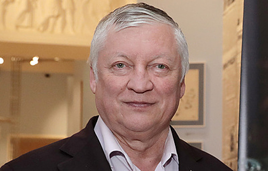 Анатолий Карпов возглавил Союз национальных и неолимпийских видов спорта России