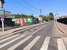 Улица Достоевского станет двусторонней с 14 мая