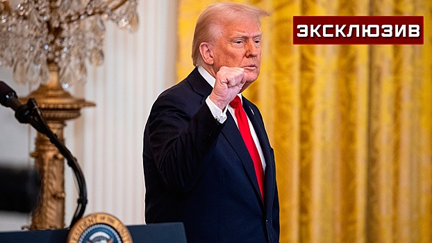 Политолог: запрет Трампом «Антифа» - это начало кампании против левых