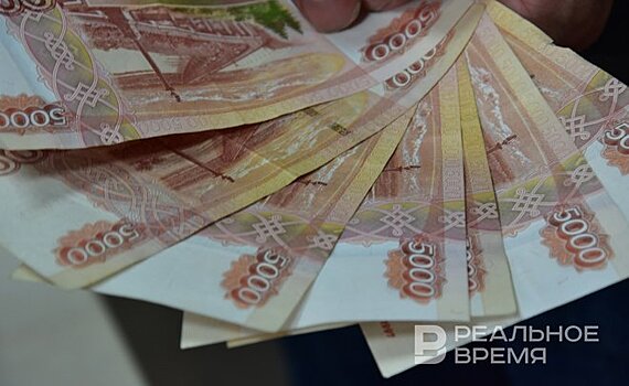 Новые 1000 и 5000 рублей фото