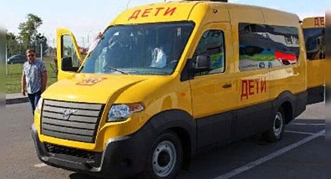 УАЗ выпустил 78 автобусов для школ
