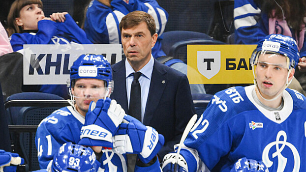 Гендиректор хоккейного «Динамо» — о начале сезона: «Сейчас не время для паники. Была тяжелая предсезонка»