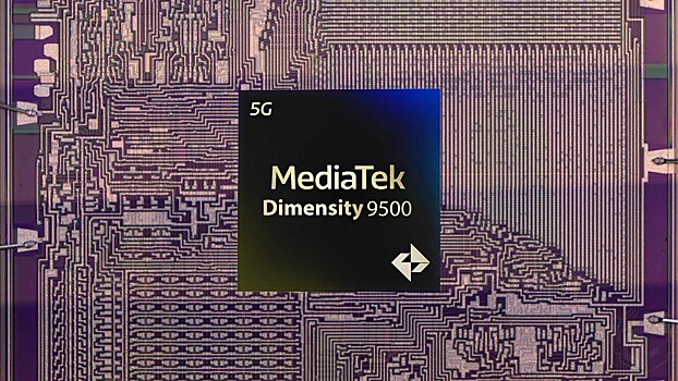 Слух: чип Dimensity 9500 будет похож на продукты Qualcomm из-за схожего кластера