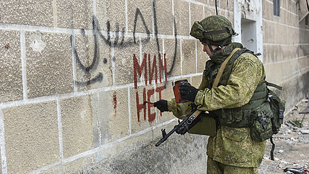 Трудный путь к миру: как российские военные помогают сирийцам преодолеть самый трудный этап в жизни их государства