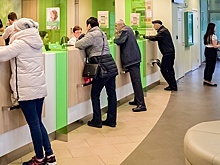 Более 60% россиян получили отказ от банков в попытке взять кредит