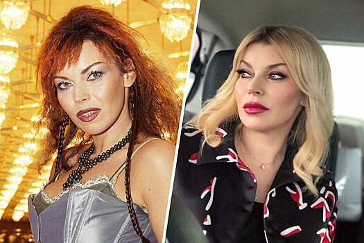 Как сейчас выглядят самые популярные певицы России 1990-х, фото до и после