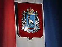 Объем валового регионального продукта за прошлый год увеличился почти на 4% в Самарской области