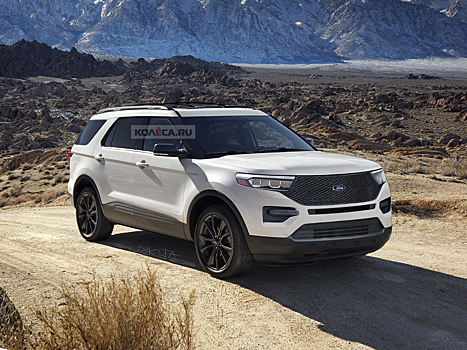 Новый Ford Explorer: первые изображения