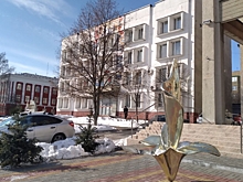 «Биржу импортозамещения» запустили в России