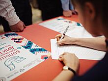 В ДК "Берендей" Хорошево-Мневников проведут этнографический диктанкт