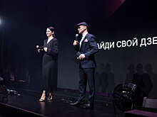 «Дзен»: как провести мероприятие в 2023 году и не понести убытки