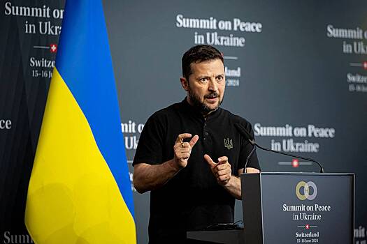 На Украине назвали Зеленского слабой политической фигурой