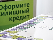 Сенатор оценила возможность повышения ставки по семейной ипотеке