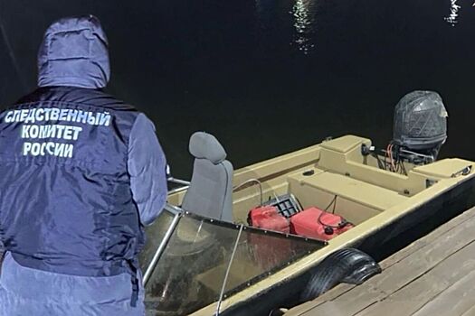 Рыбак свалился с лодки и утонул в реке в Астраханском крае