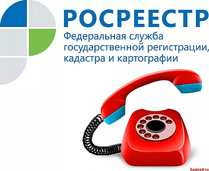 Росреестр по Подмосковью выявил 2 тыс. нарушений земельного законодательства за I полугодие 2018 г.