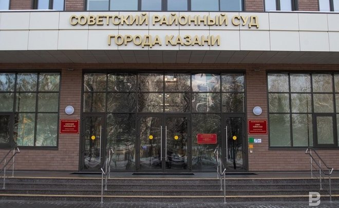 Замглавы исполкома Тукаевского района Татарстана останется в СИЗО до начала февраля