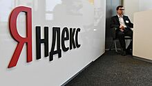 "Яндекс" назвал сообщения о закрытии сервиса "Яндекс.Новости" слухами