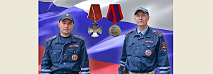 Константин Калинин награжден орденом Мужества. Его напарник Владимир Макаров – медалью «За отличие в охране общественного порядка»