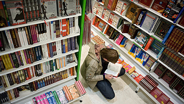 Киев расширил список запрещенных к ввозу книг