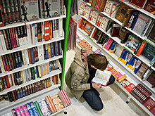 Киев расширил список запрещенных к ввозу книг