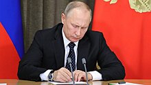 Путин подписал закон о возрастной маркировке в медиаконтенте