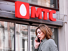 МТС запустила для клиентов программу привилегий