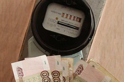 «Красноярскэнергосбыт» предупреждает о недобросовестном платёжном агенте
