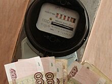 «Красноярскэнергосбыт» предупреждает о недобросовестном платёжном агенте