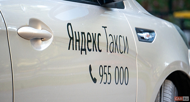 Какие преимущества дает брендирование авто такси