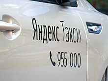 Какие преимущества дает брендирование авто такси
