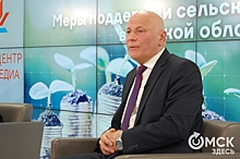 В Омске назначен новый министр сельского хозяйства