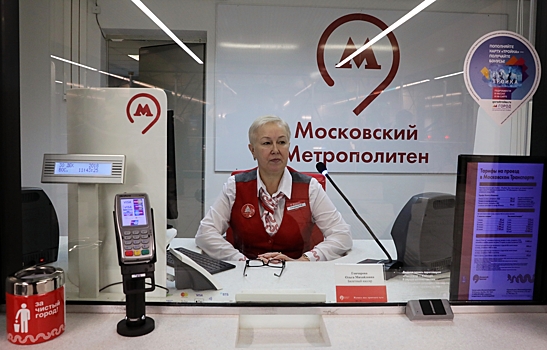 Москвичей ждет повышение тарифов на проезд