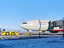 Открыта продажа авиабилетов по маршруту Анадырь - Красноярск