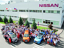 Nissan празднует 10 лет производства автомобилей в России
