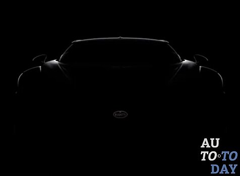 Современный Bugatti Type 57 SC Atlantic основан на Chiron